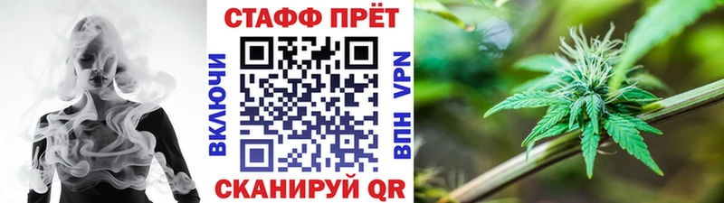 Наркошоп Павловский Посад МАРИХУАНА  АМФ  Меф мяу мяу 