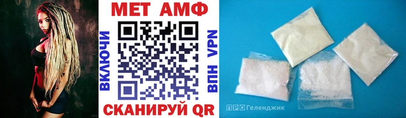 kraken зеркало  Павловский Посад  АМФЕТАМИН VHQ 