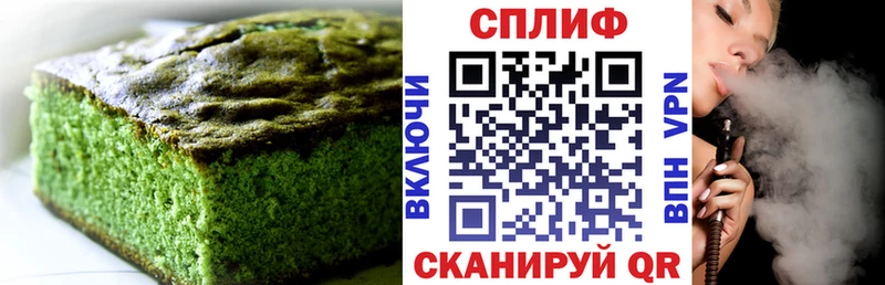 Canna-Cookies марихуана  omg вход  Павловский Посад 