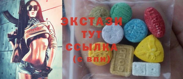 apvp Магас
