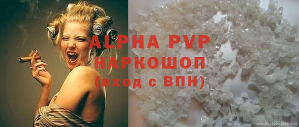 ешки Магадан