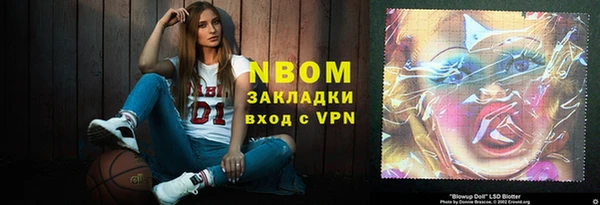 apvp Магас