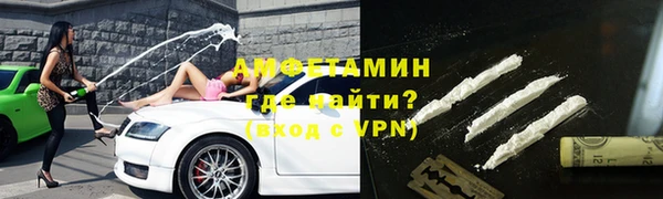 метадон Майский