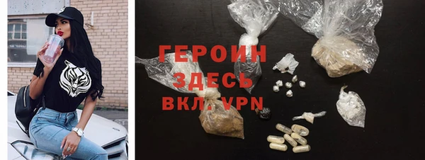 MDMA Premium VHQ Верхнеуральск