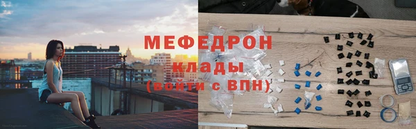 apvp Магас