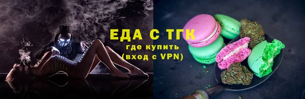 apvp Магас