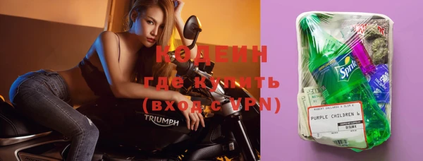 ешки Магадан