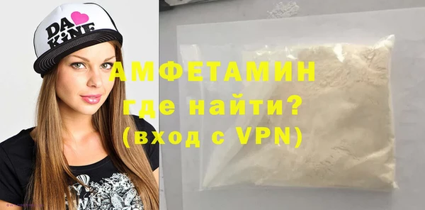 apvp Магас