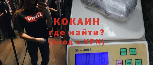 apvp Магас