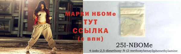 ешки Магадан