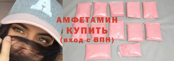 метадон Майский