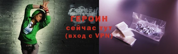 ешки Магадан