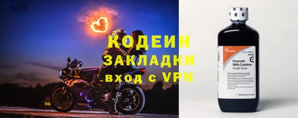 apvp Магас