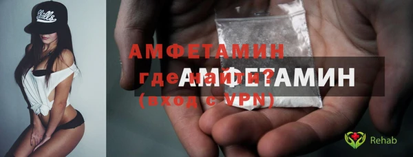 ешки Магадан