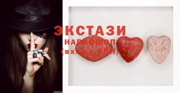 не бодяженный Аксай