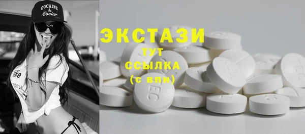 метадон Майский