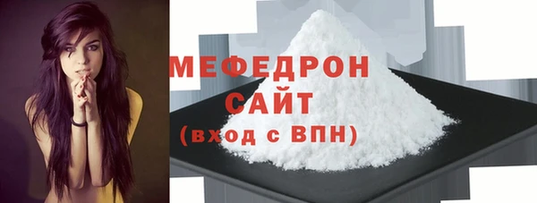 apvp Магас