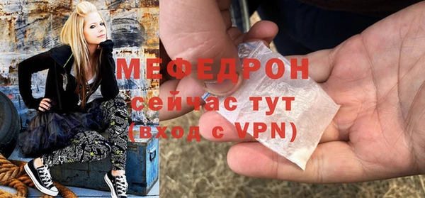метадон Майский