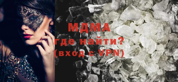 метадон Майский
