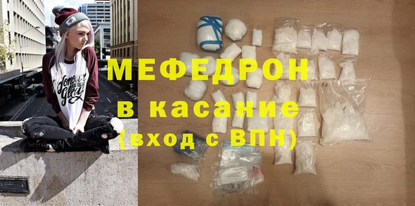 метадон Майский