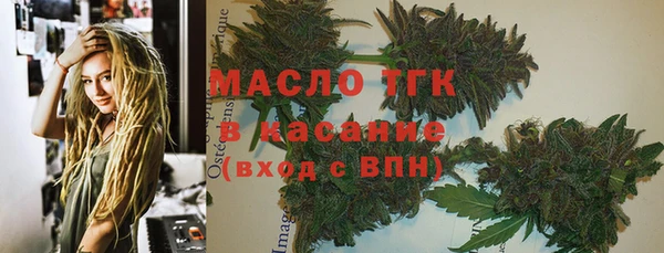 ешки Магадан