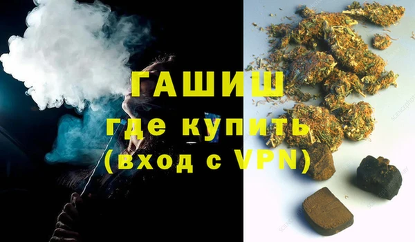 ешки Магадан