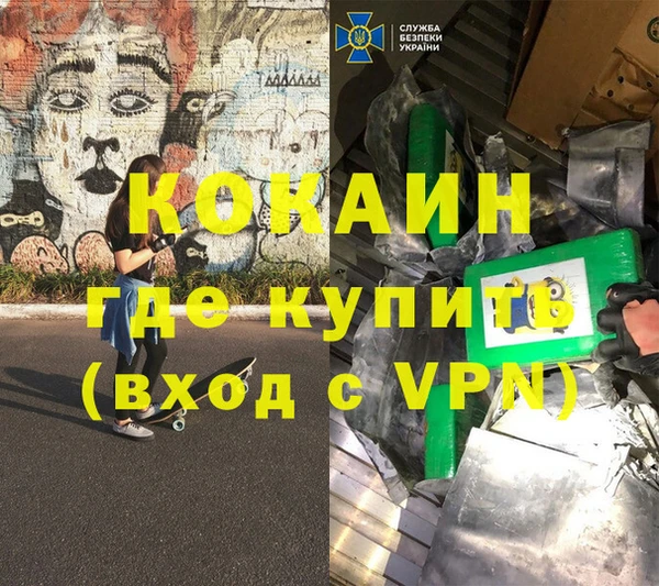 не бодяженный Аксай