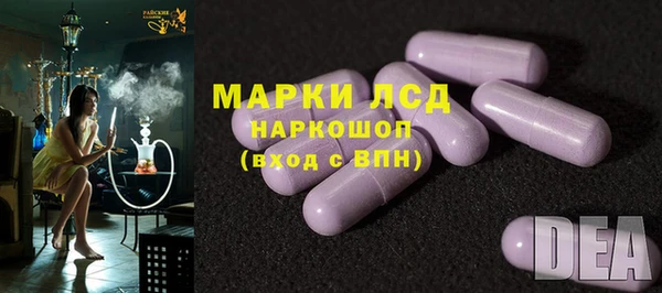 метадон Майский