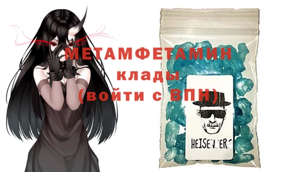 apvp Магас