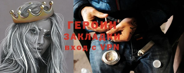 ешки Магадан
