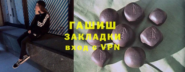 ешки Магадан