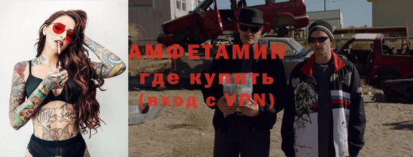 скорость mdpv Алагир