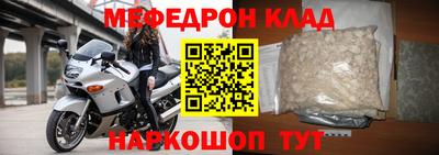 каннабис Кандалакша