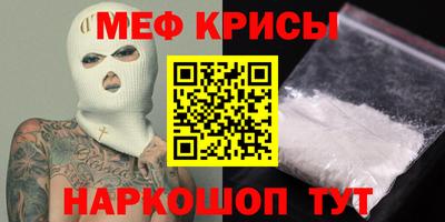 гашиш Камышлов