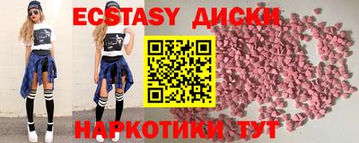 каннабис Кандалакша