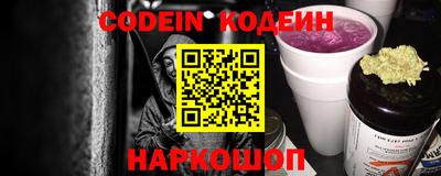 каннабис Кандалакша