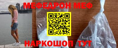 гашиш Камышлов