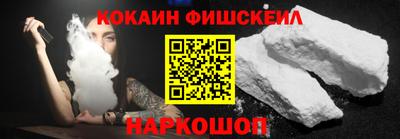 гашиш Камышлов