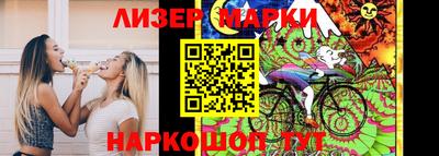 прущая мука Абакан
