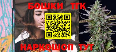 каннабис Кандалакша