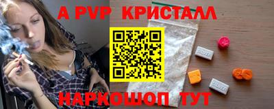 гашиш Камышлов