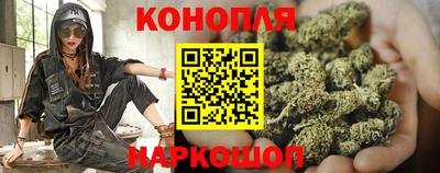 гашиш Камышлов