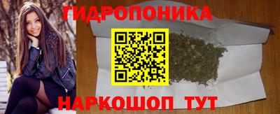 гашиш Камышлов