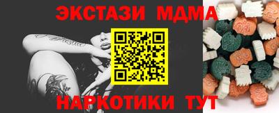 гашиш Камышлов