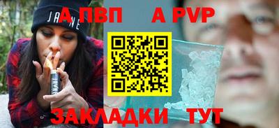 гашиш Камышлов