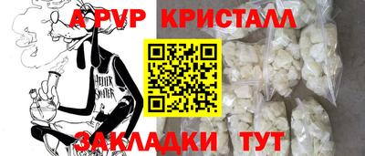 каннабис Кандалакша