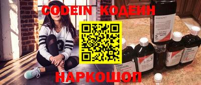 каннабис Кандалакша