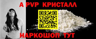 каннабис Кандалакша