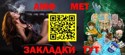 каннабис Кандалакша