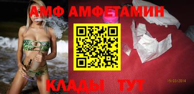 каннабис Кандалакша